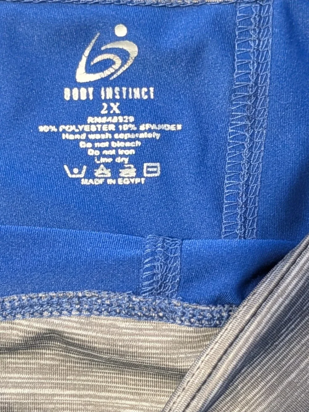 Athletic Division Blue Leggings